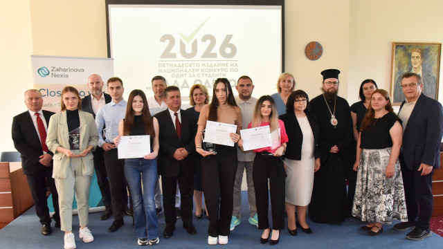 mlad oditor_2026