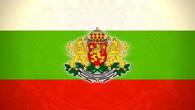 3ти март!