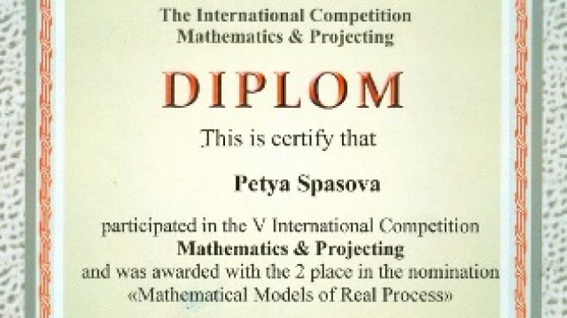 Our student with silver medal on the fifth international competition “Mathematics and design”.