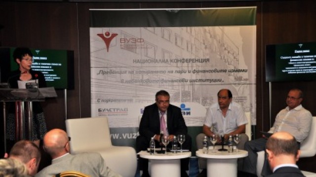 КОНФЕРЕНЦИЯ НА ТЕМА „ПРЕВЕНЦИЯ НА ИЗПИРАНЕТО НА ПАРИ И ФИНАНСОВИТЕ ИЗМАМИ В НЕБАНКОВИТЕ ФИНАНСОВИ ИНСТИТУЦИИ“